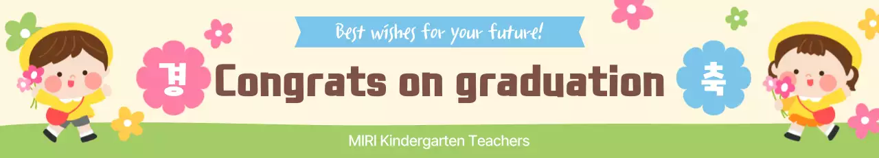 Festival de formatura amarelo e fofo