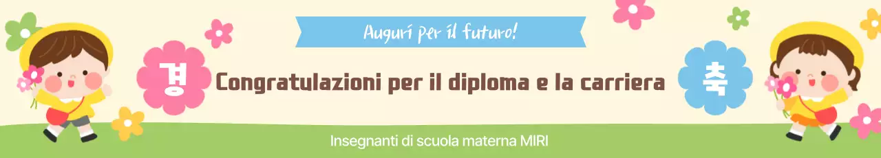 Festa di laurea gialla e carina