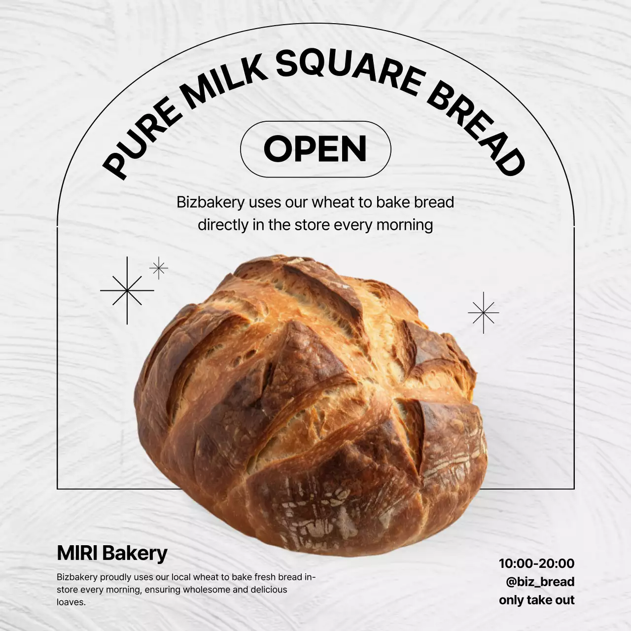 흰색 심플 베이커리 홍보