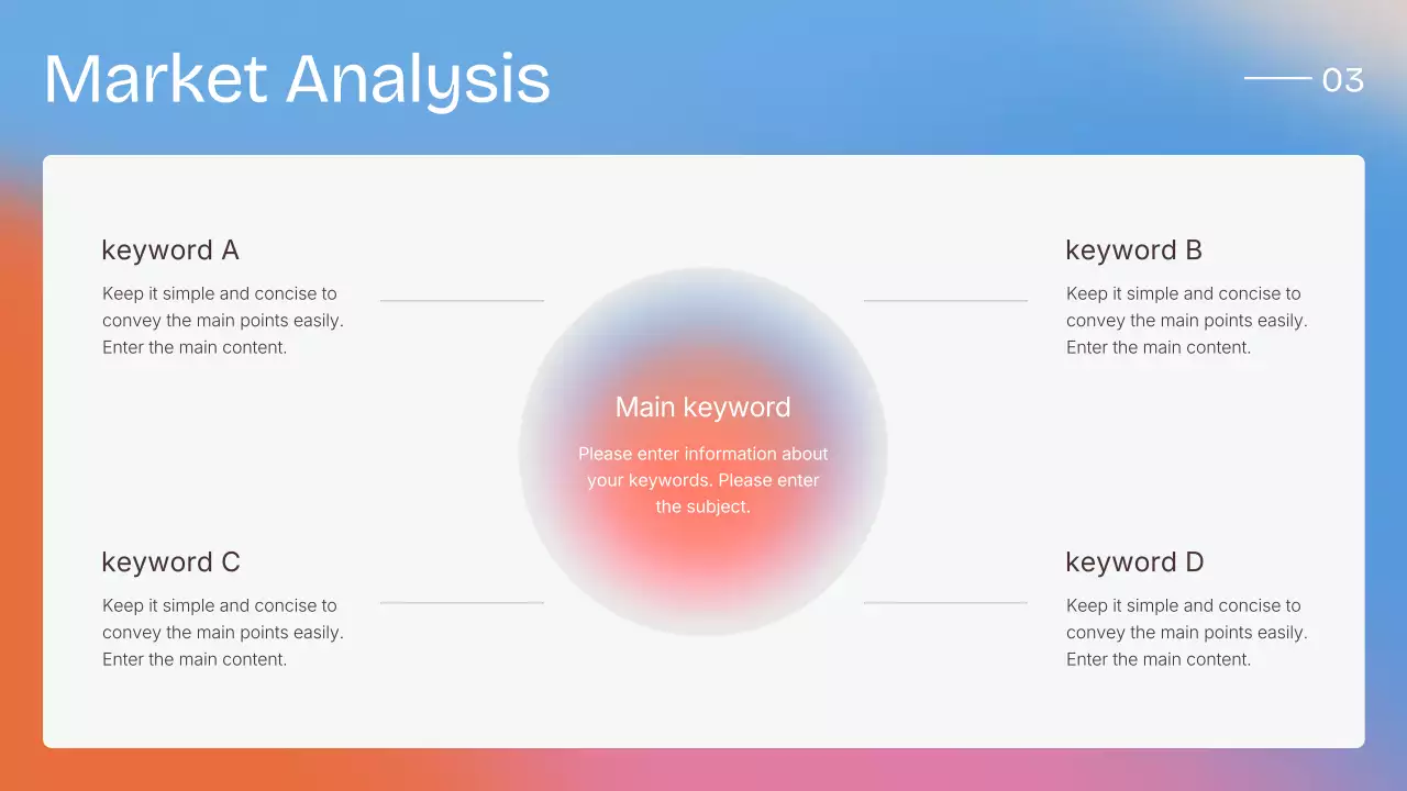 Colourful Modern Sales Strategy Presentation