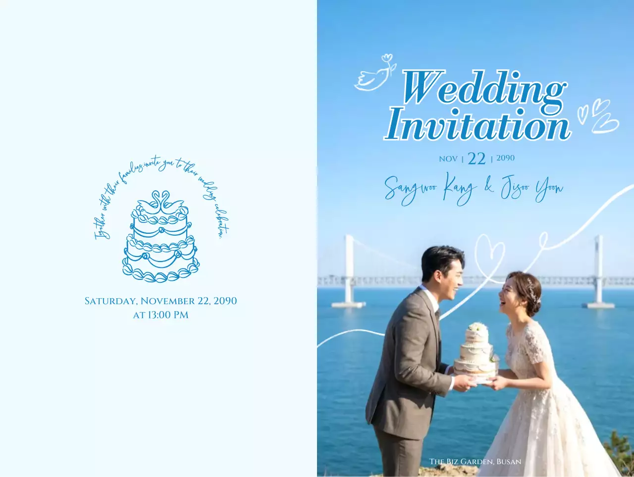 하늘색 심플 결혼 초대장
