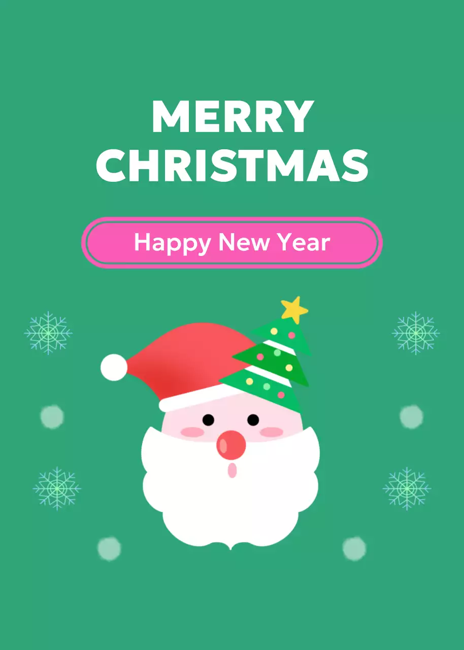 초록 아기자기한 크리스마스 이벤트 팝업