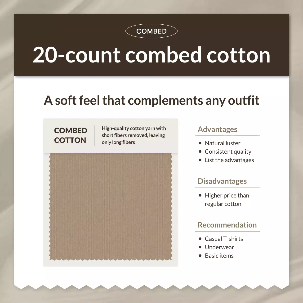 beige modern fabric guide