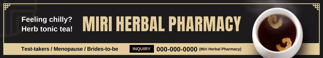 anúncio moderno de ervas pretas