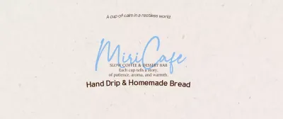 アイボリー シンプル カフェ カップ 感性テキスト