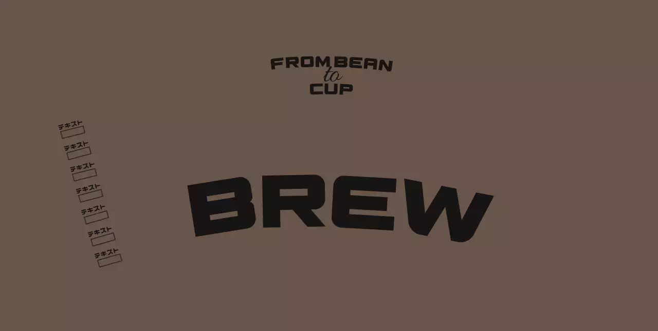 갈색 심플 커피 광고