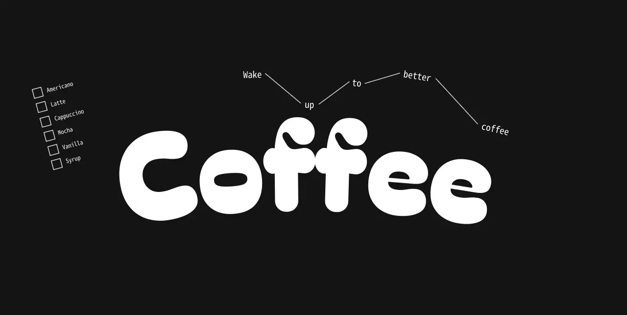 검정 팝 커피 광고