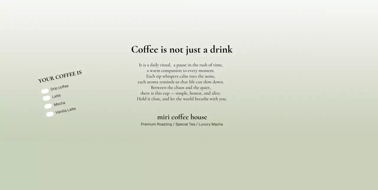 연두 심플 커피 광고