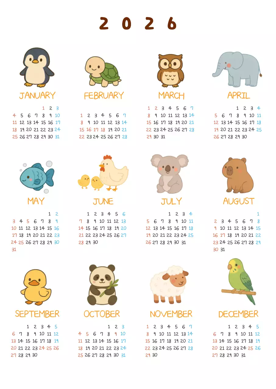 베이지 아기자기한 2026 달력 안내