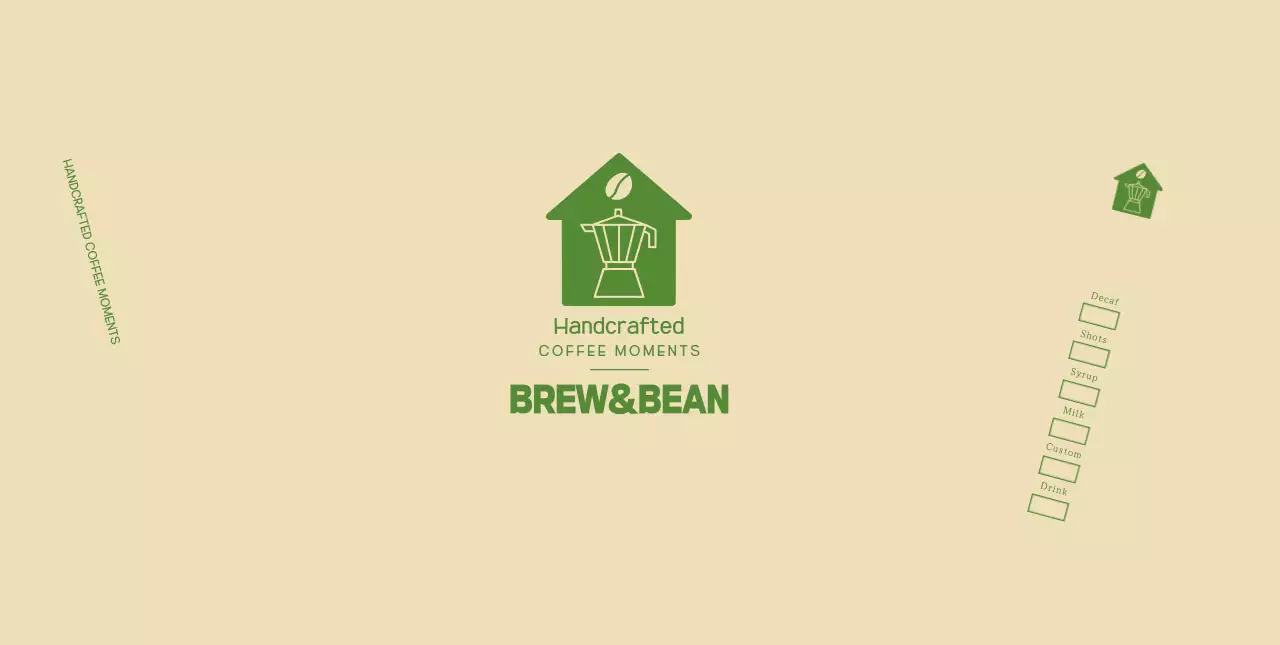 베이지 심플 커피 광고