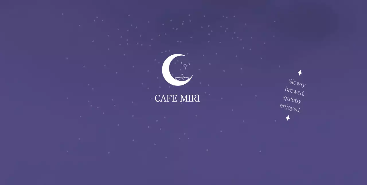 보라 심플 카페 로고