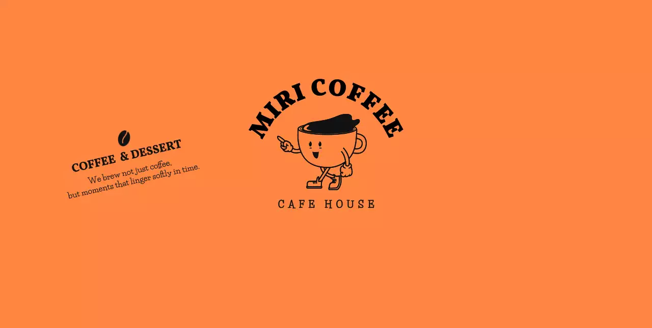 주황 심플 카페 로고