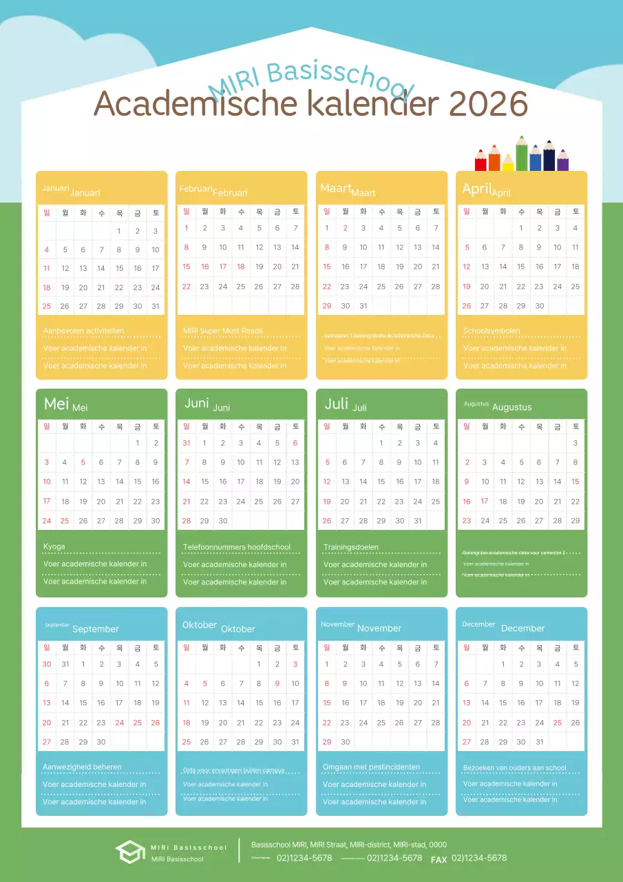 Hemelsblauwe eenvoudige academische kalender