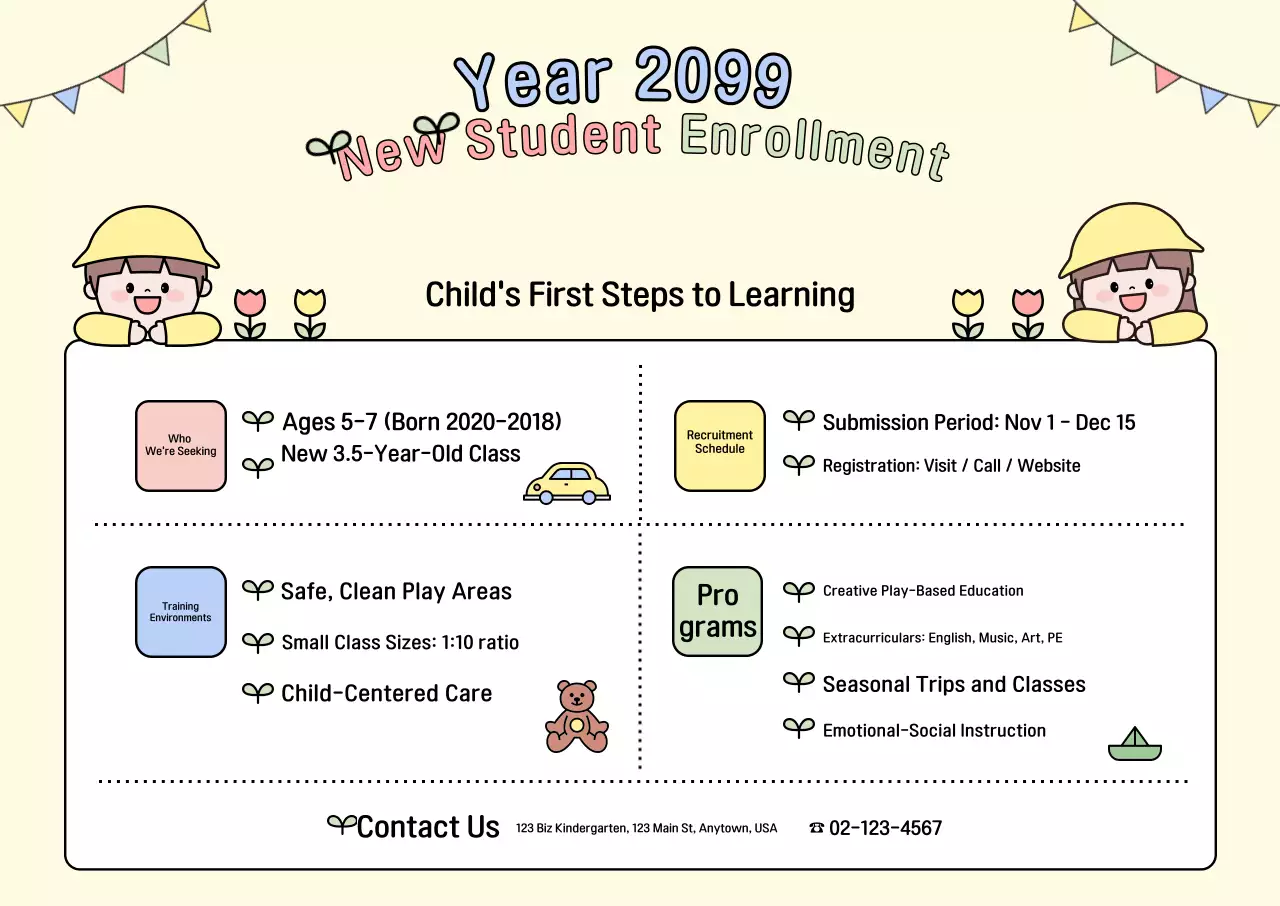 Beige Baby Freshman Recruitment Announcement