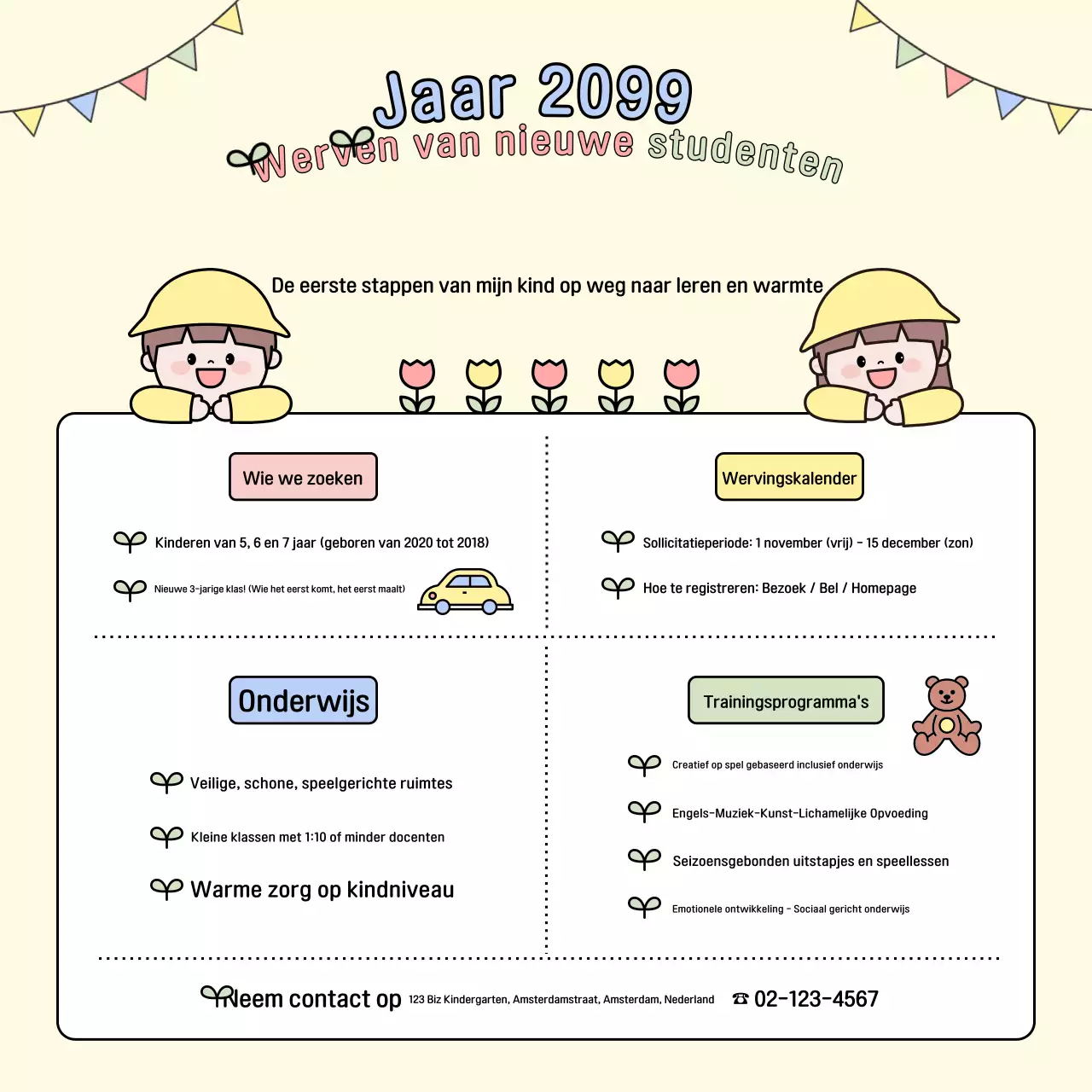 Aankondiging van de werving van beige baby-eerstejaarsstudenten