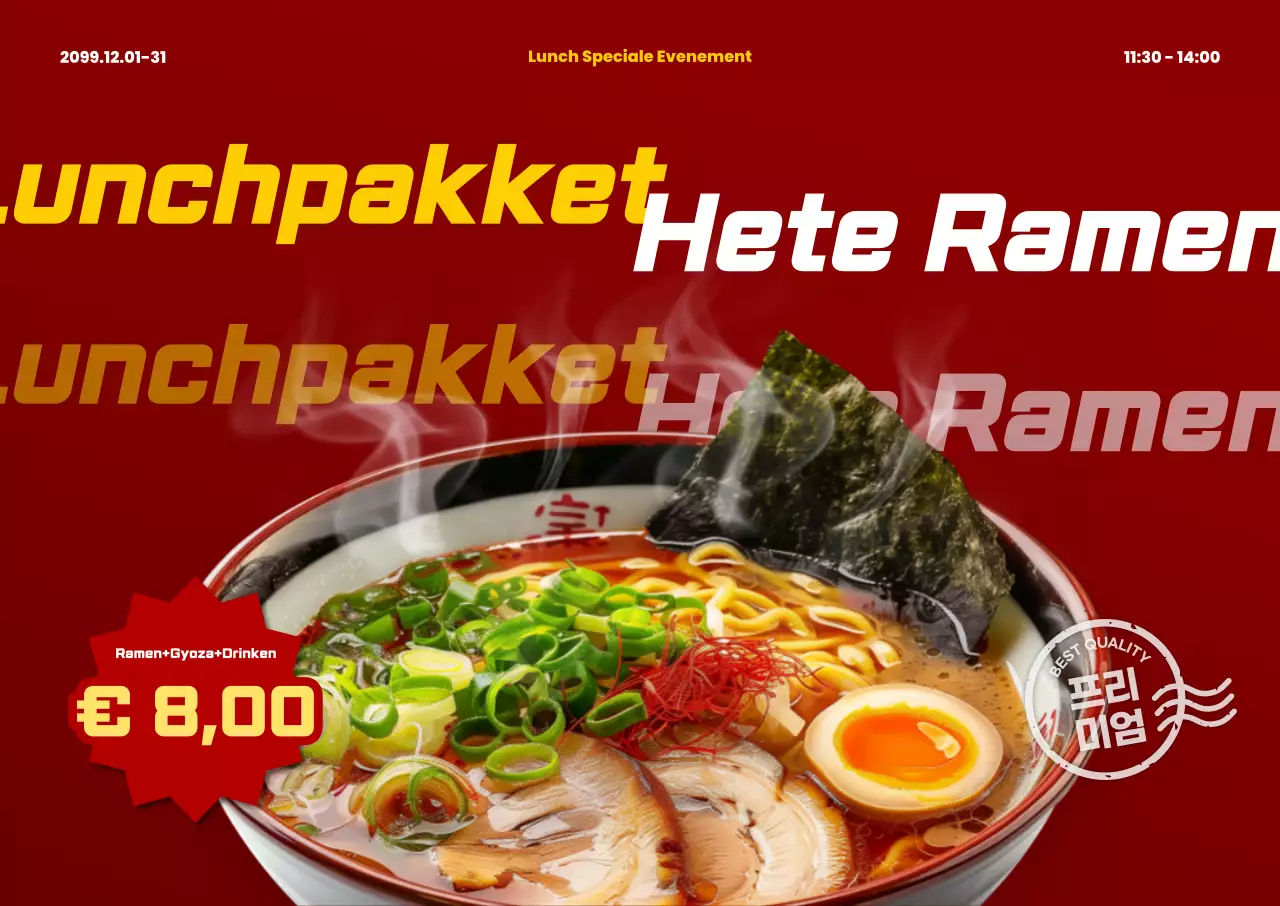 Rode moderne ramenadvertentie