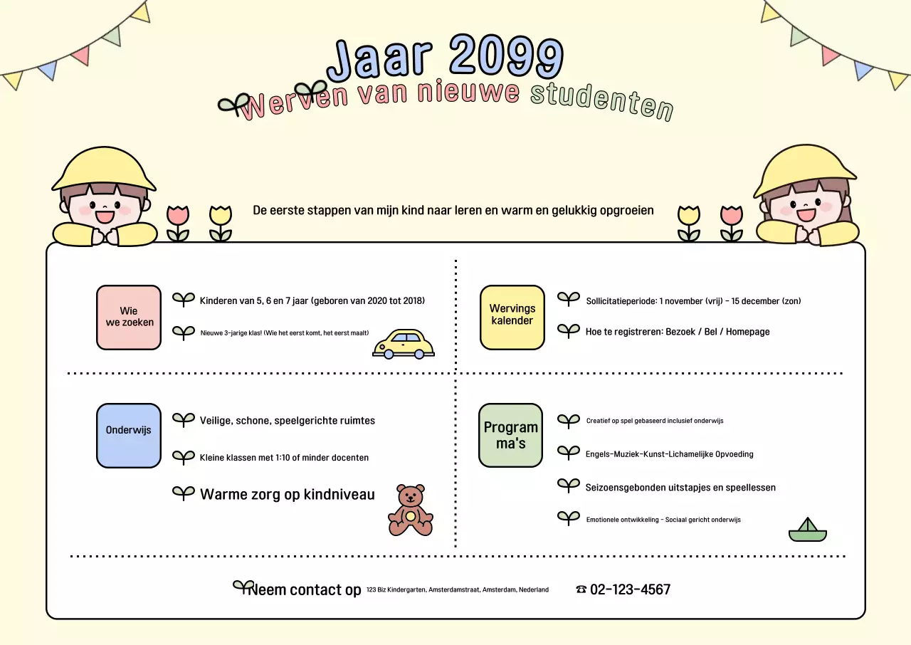 Aankondiging van de werving van beige baby-eerstejaarsstudenten