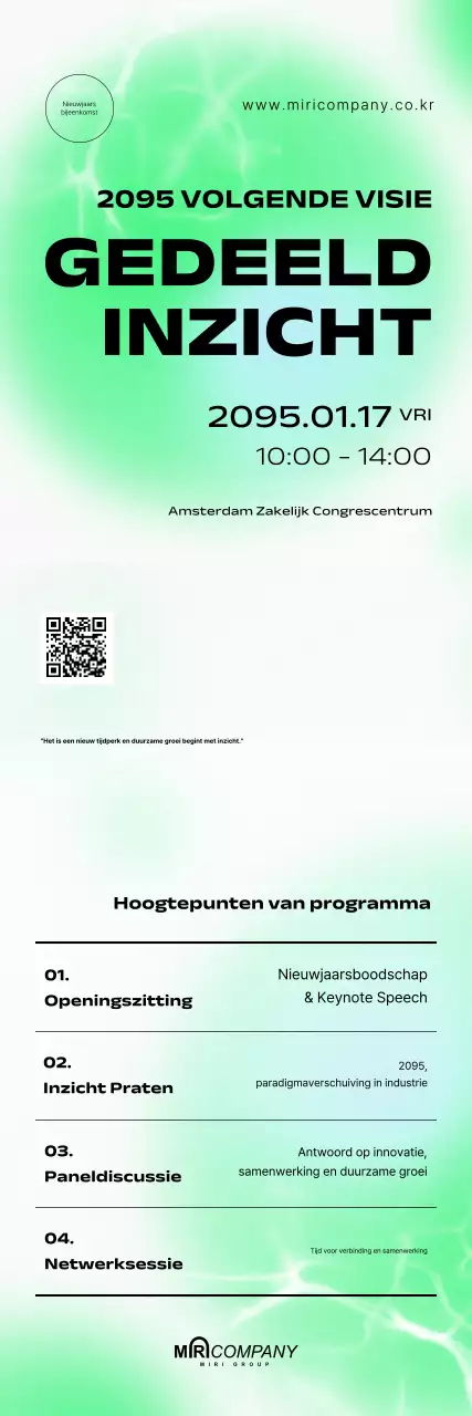 Mint Modern Vision Seminargids