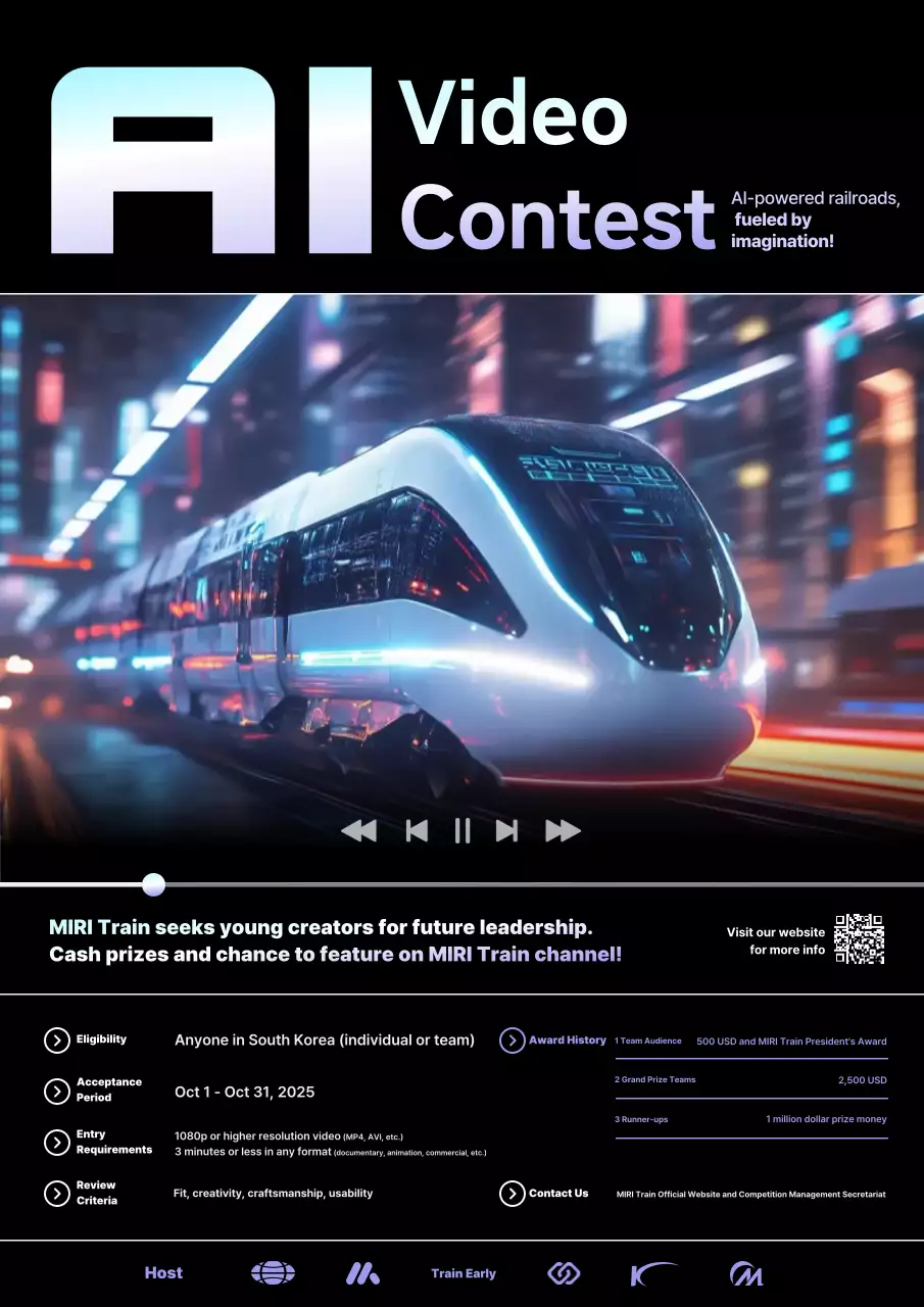 purple futuristic video contest advertisement