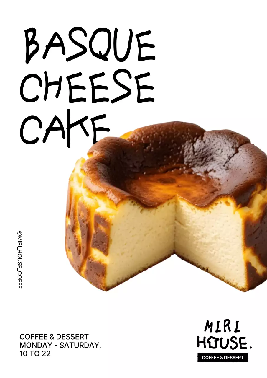 베이지 심플 디저트 광고