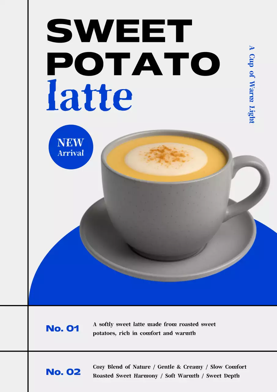 회색 모던 음료 광고