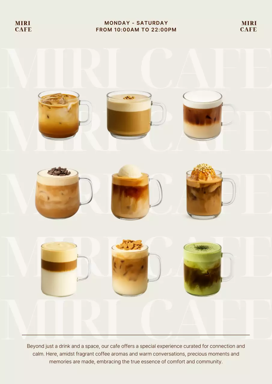 베이지 모던 카페 메뉴 홍보