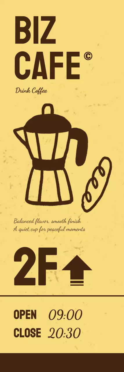 베이지 빈티지 카페 안내