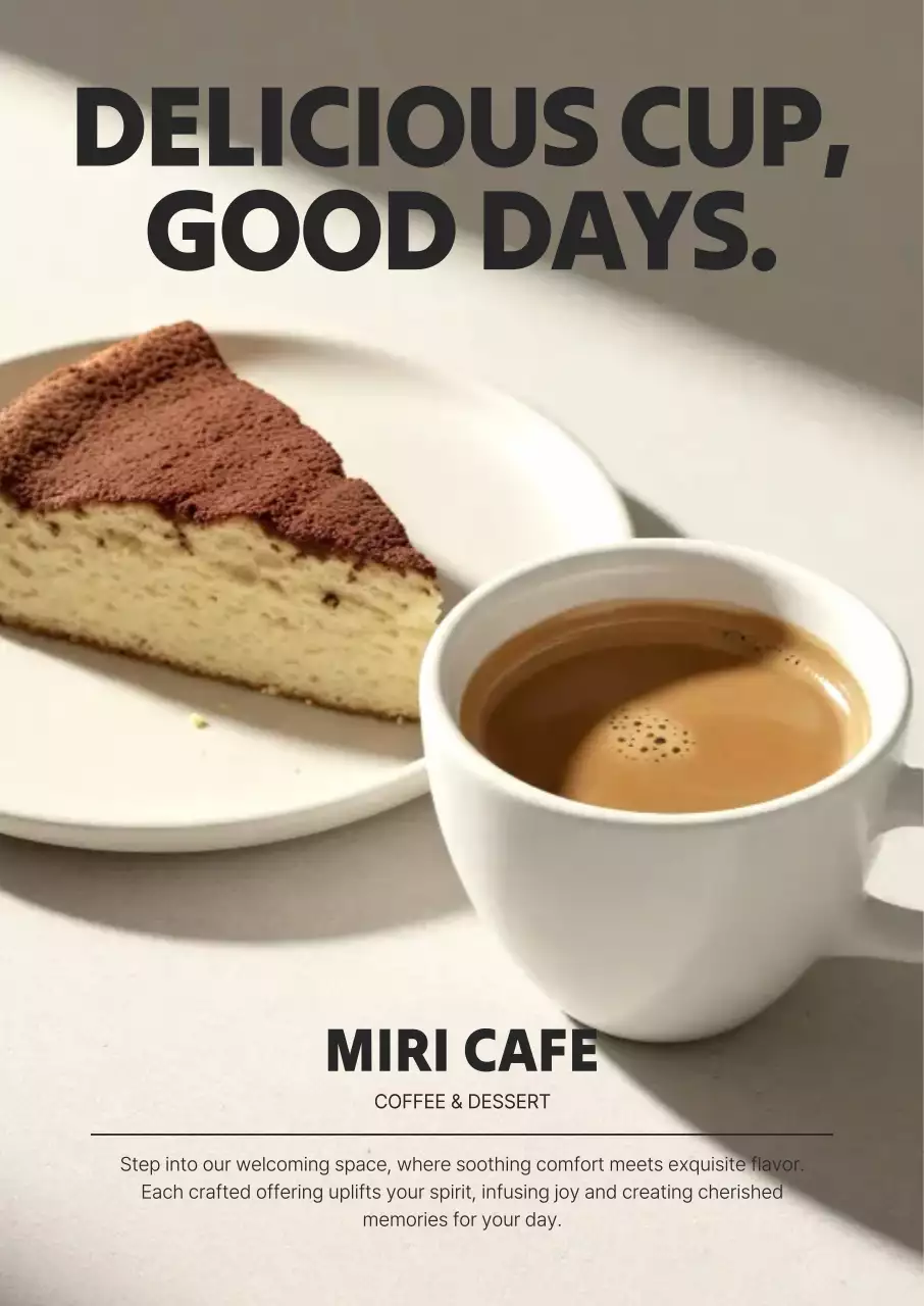 베이지 모던 카페 광고