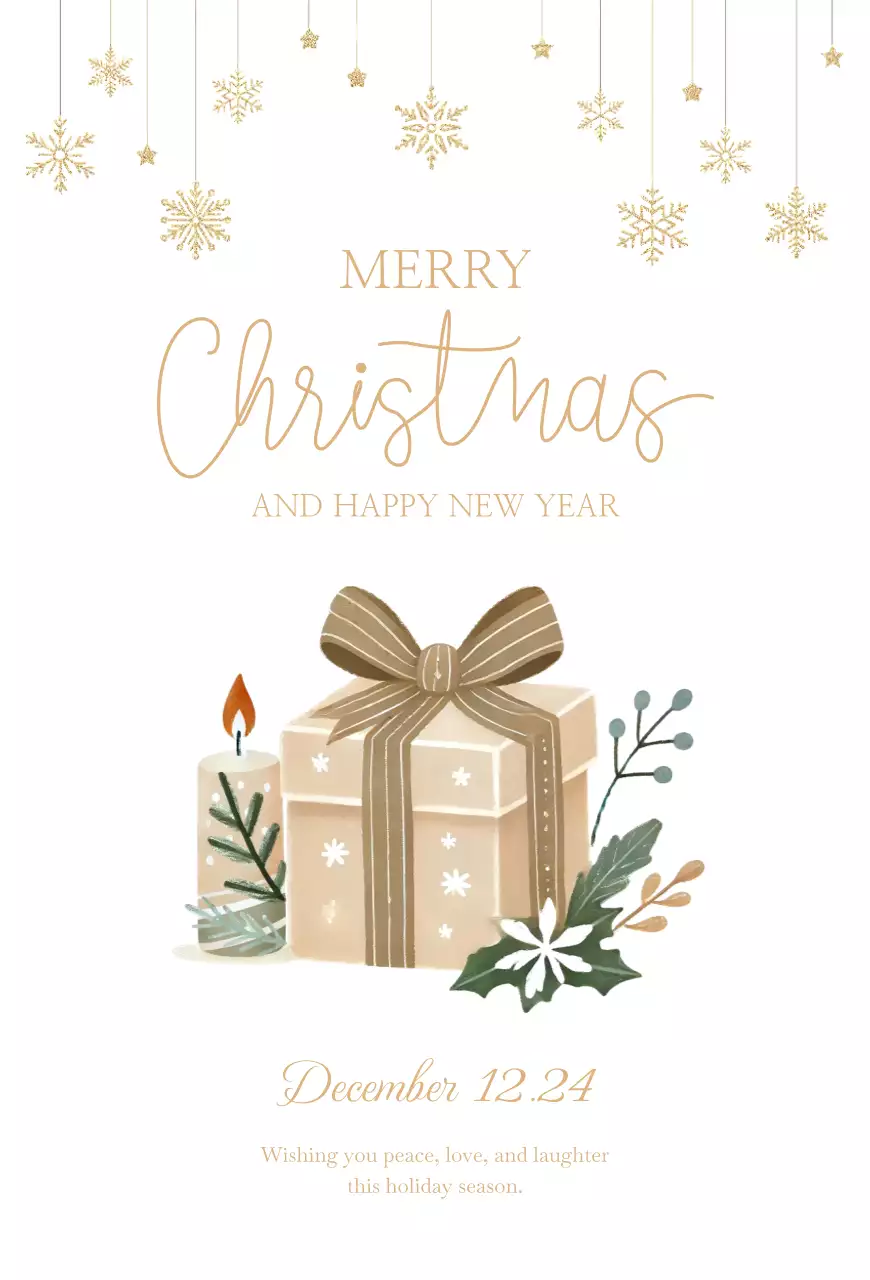 베이지 심플 크리스마스 엽서