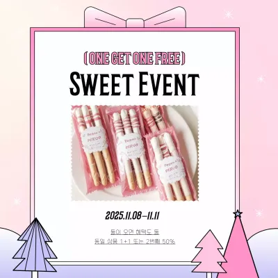 핑크 아기자기한 스낵 프로모션