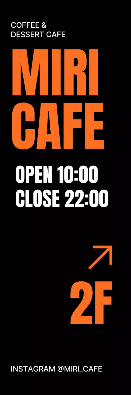 검정 모던 카페 안내