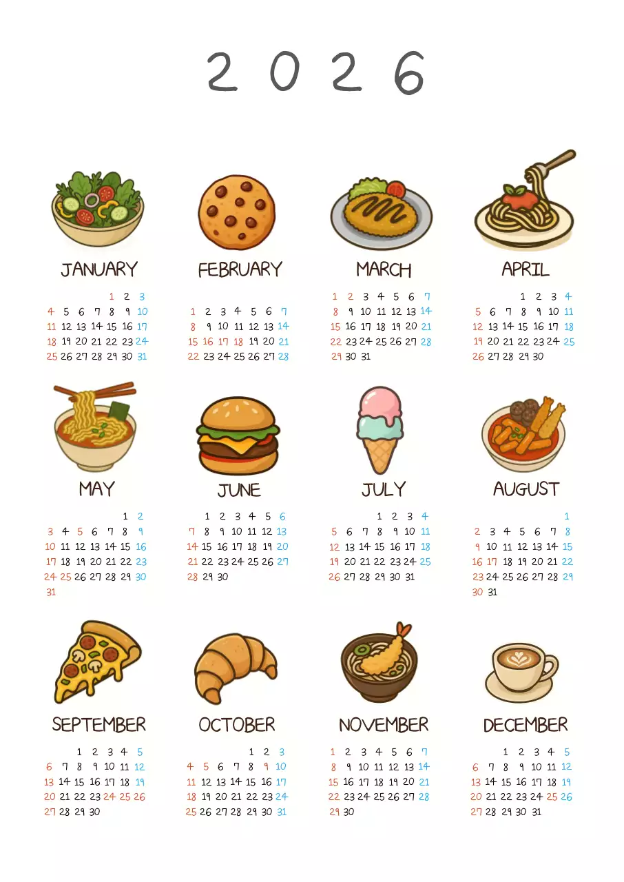 베이지 아기자기한 2026 달력 캘린더