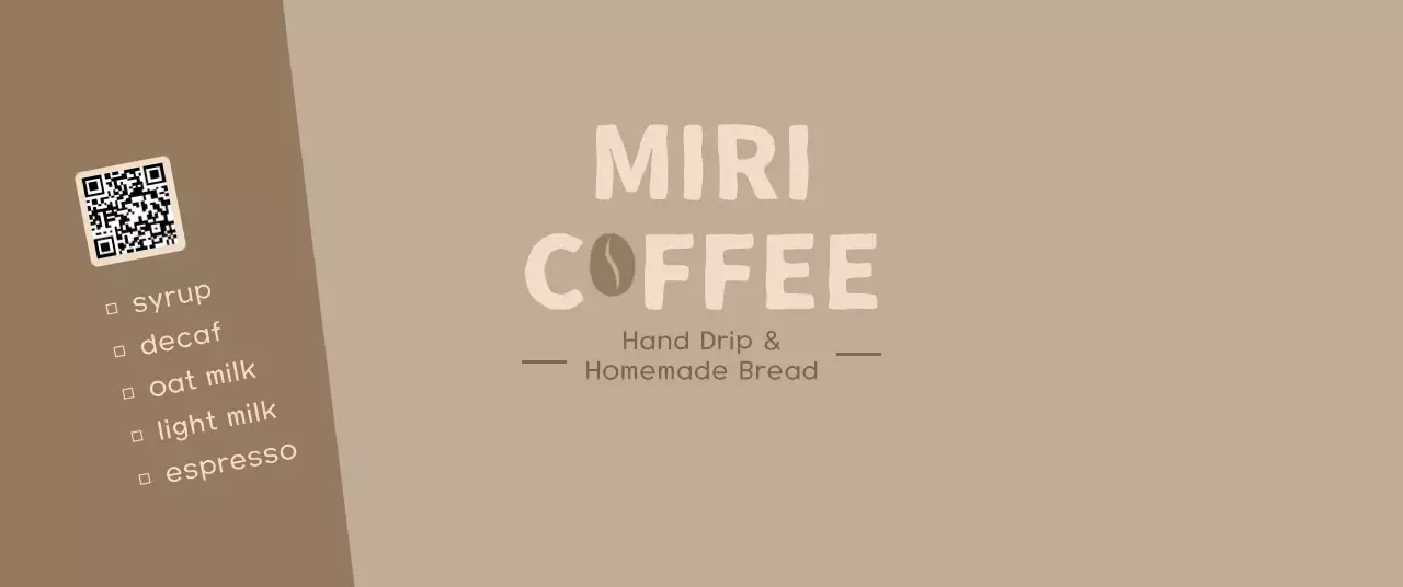 茶色 シンプル カップ キューアールとチェック