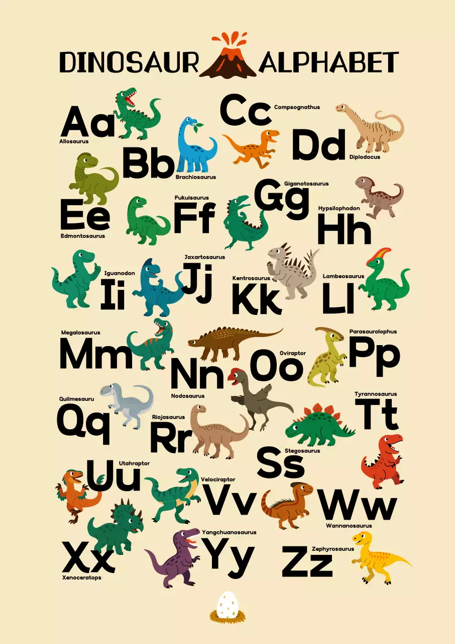 베이지 아기자기한 교육 자료