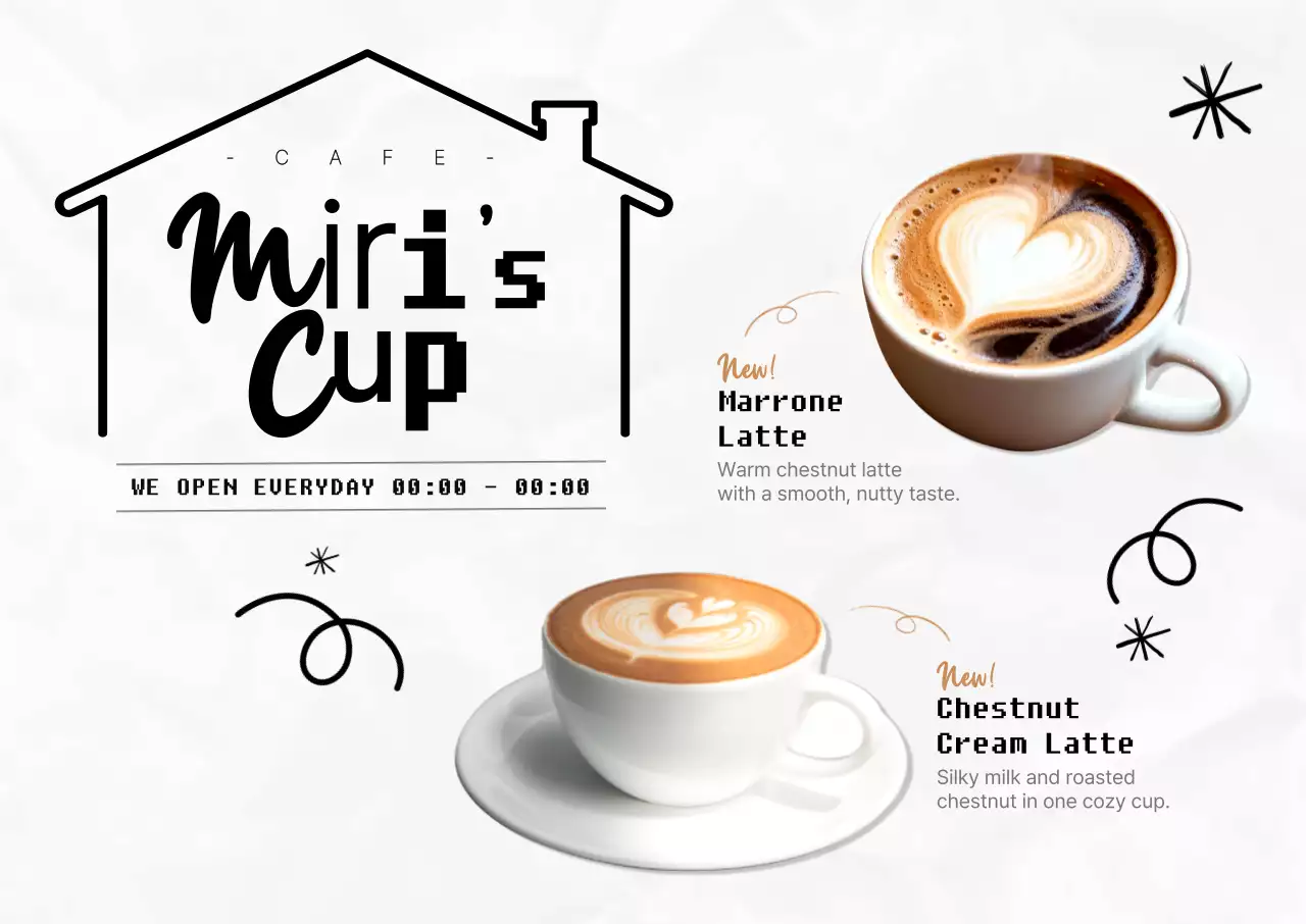 검정 심플 카페 홍보