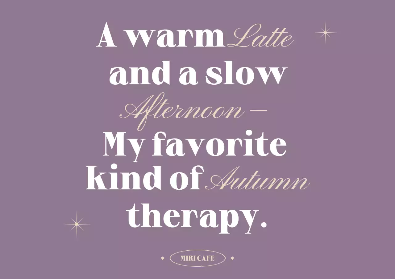 연보라 클래식 카페 홍보