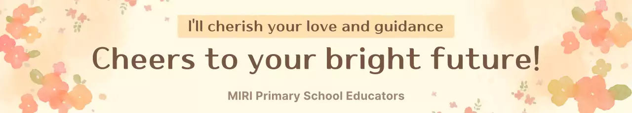 Comemoração do Dia dos Professores com Bebê Bege