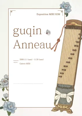 Promotion de l'exposition d'instruments de musique traditionnels coréens au Beige