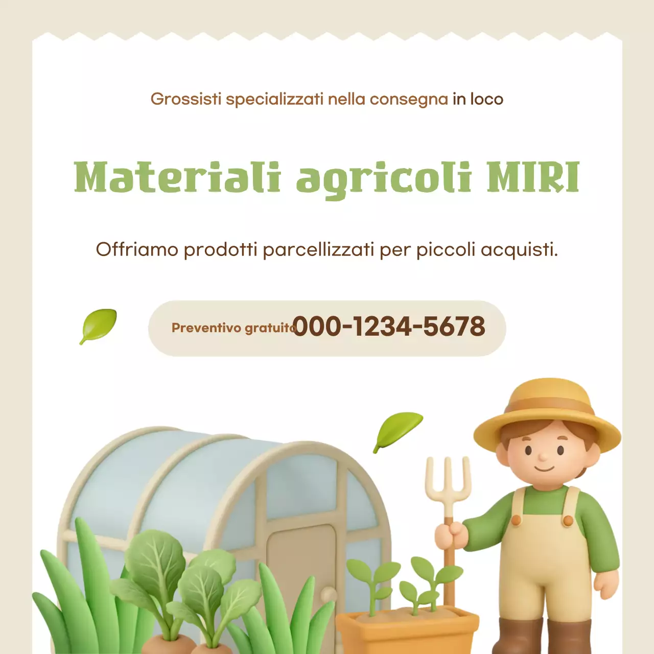 Promozione all'ingrosso di prodotti per la fattoria per bambini beige