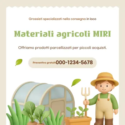 Promozione all'ingrosso di prodotti per la fattoria per bambini beige