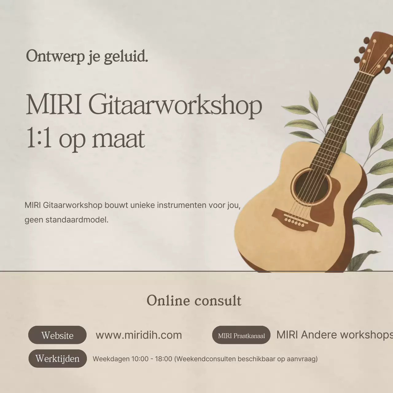 Op maat gemaakte advertentie voor een eenvoudige beige klassieke gitaar