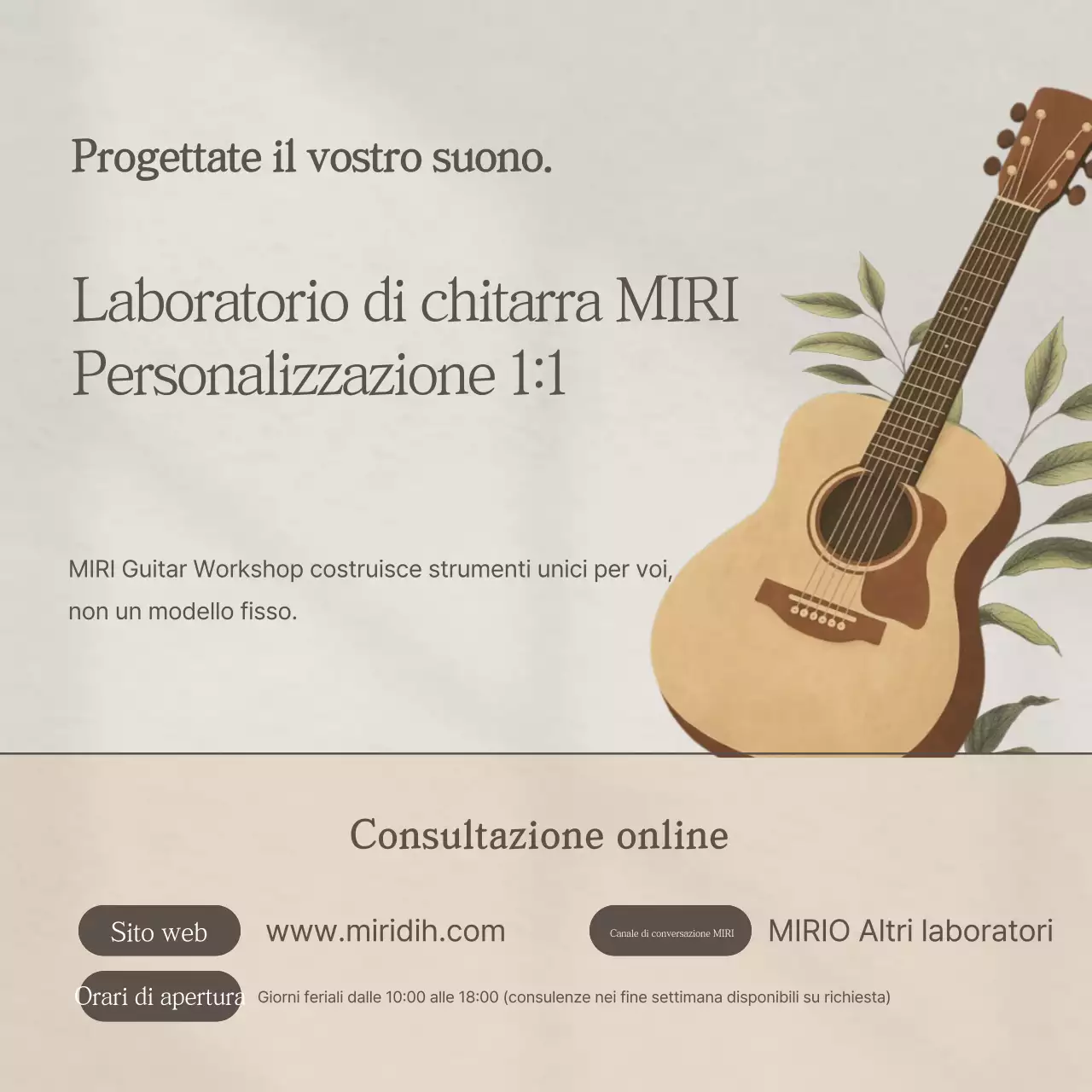 Pubblicità personalizzata per una semplice chitarra classica beige