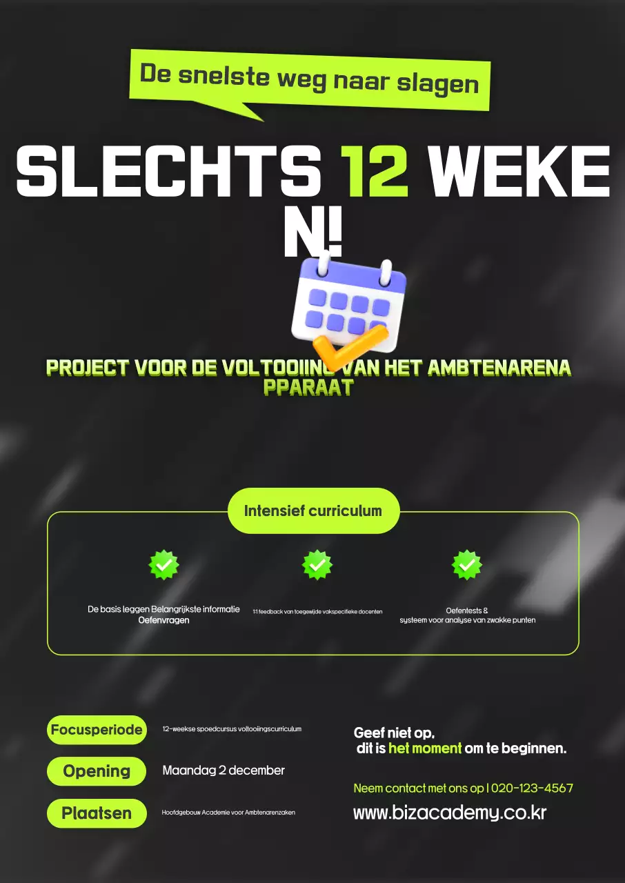 Advertentie voor het behalen van het ambtenarenexamen