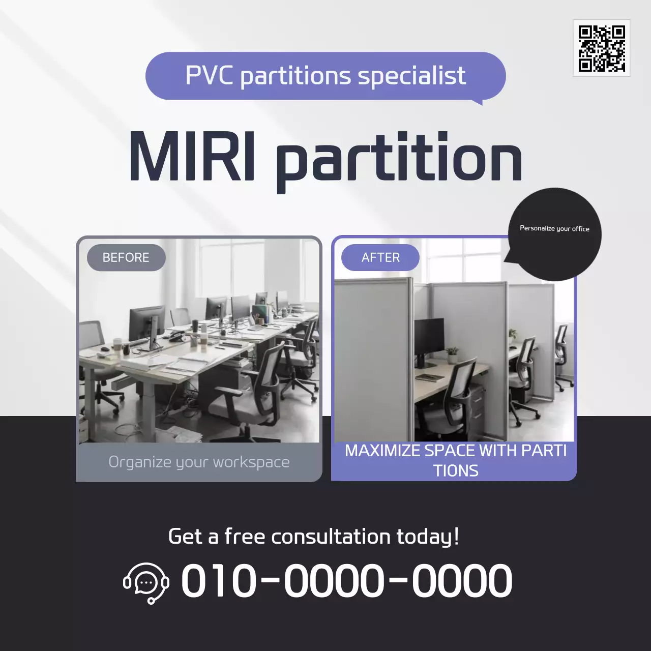 White Clean Office Advertisement