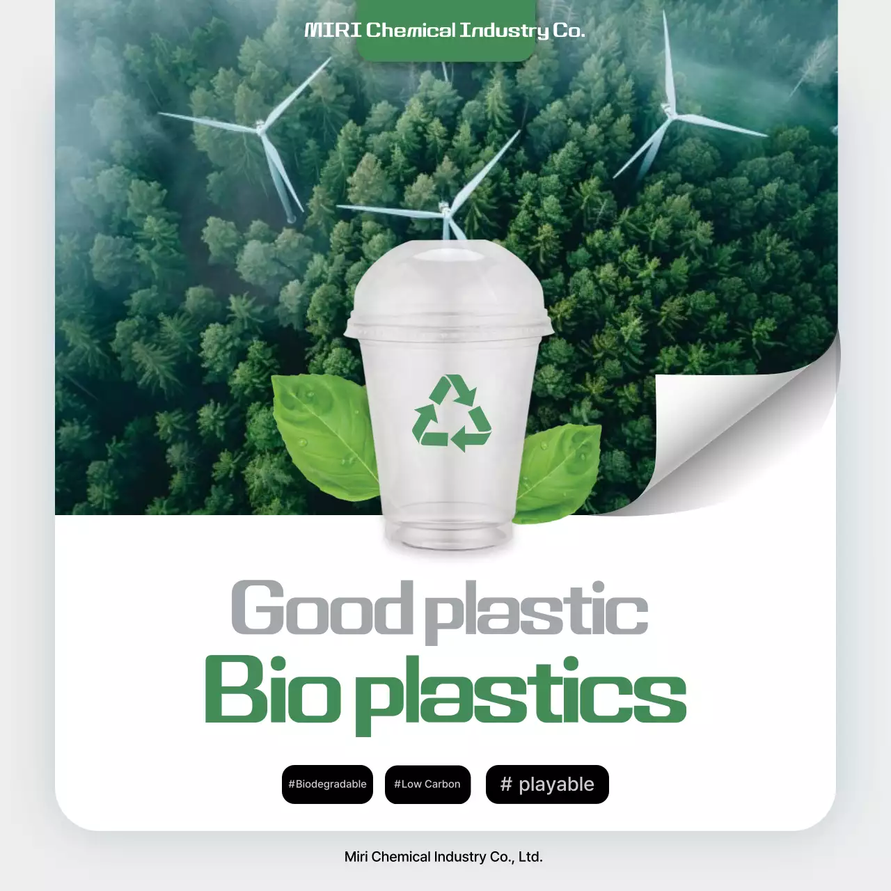 Green Nature Environment Advertisement