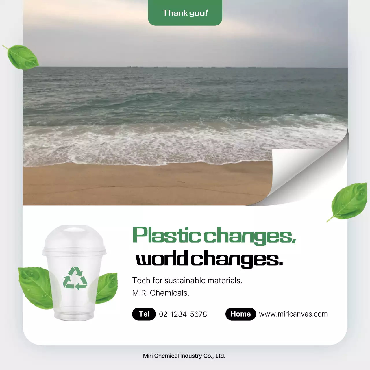 Green Nature Environment Advertisement