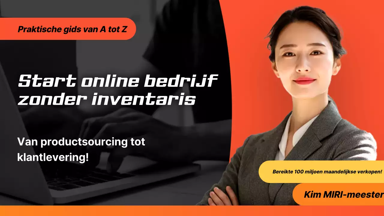 Online startup-reclame met nadruk op oranje