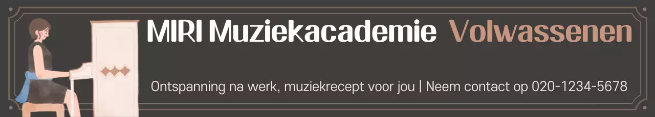 Brown Vintage Muziekacademie Werving