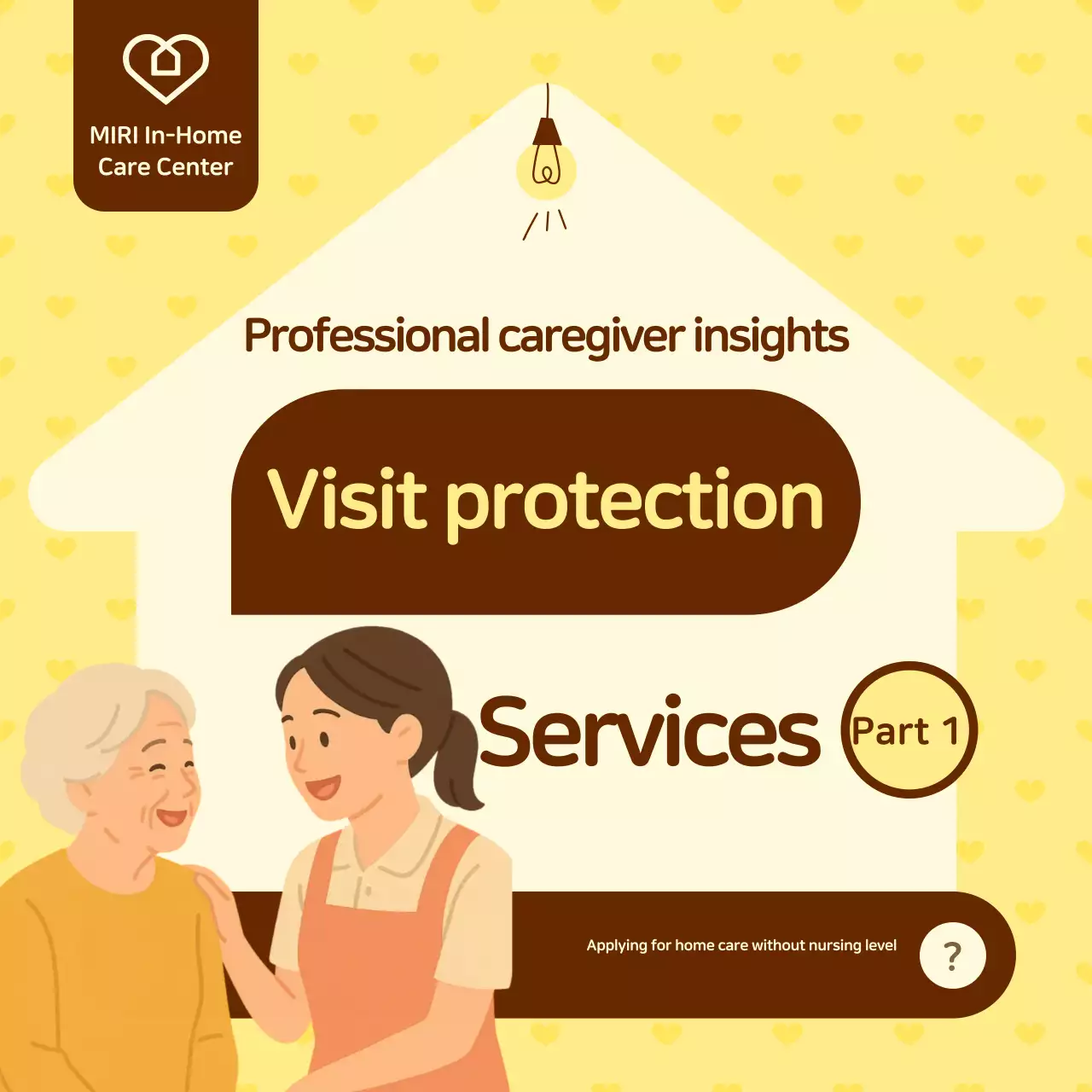 Yellow Simple Nursing Service Guide