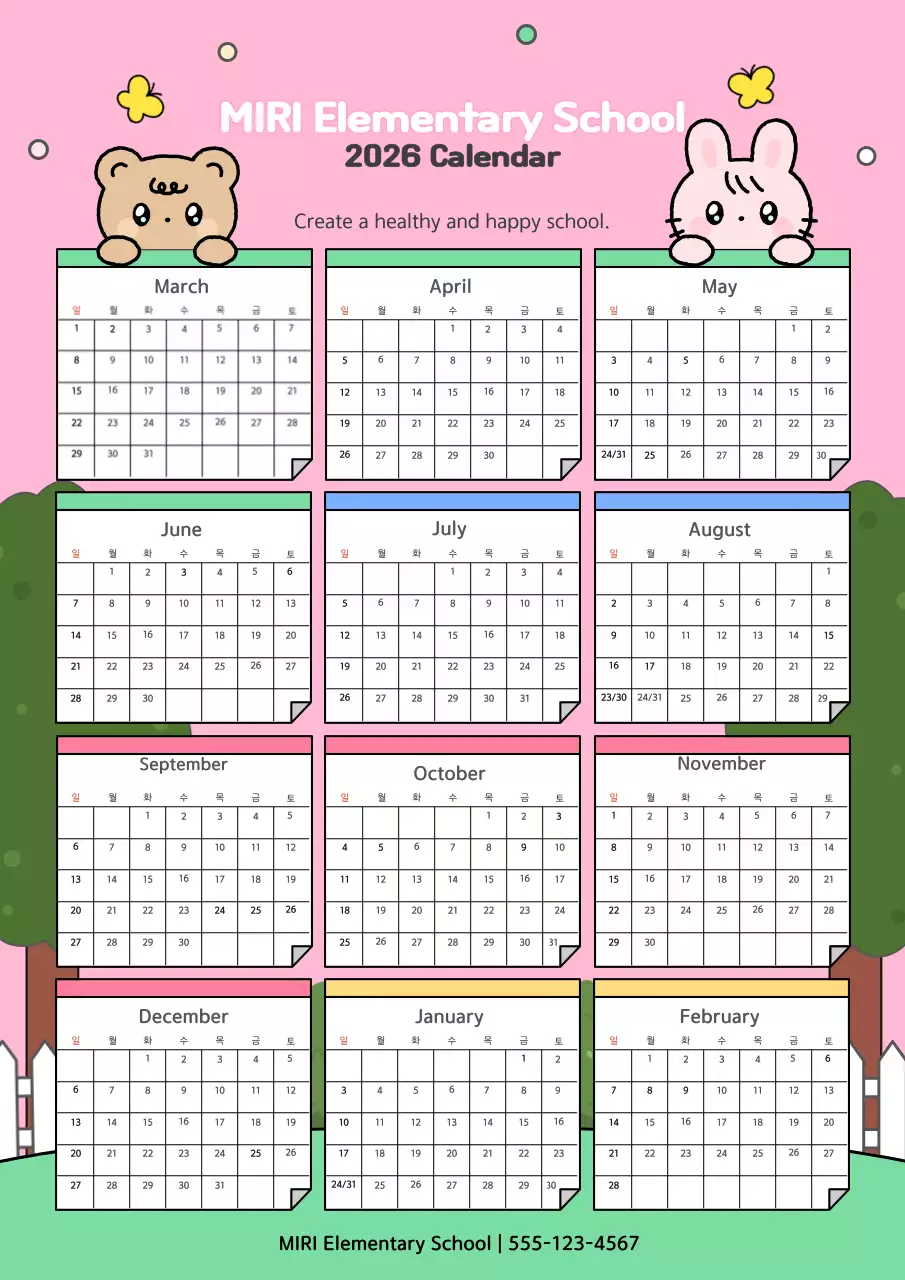 Lịch học màu hồng dễ thương